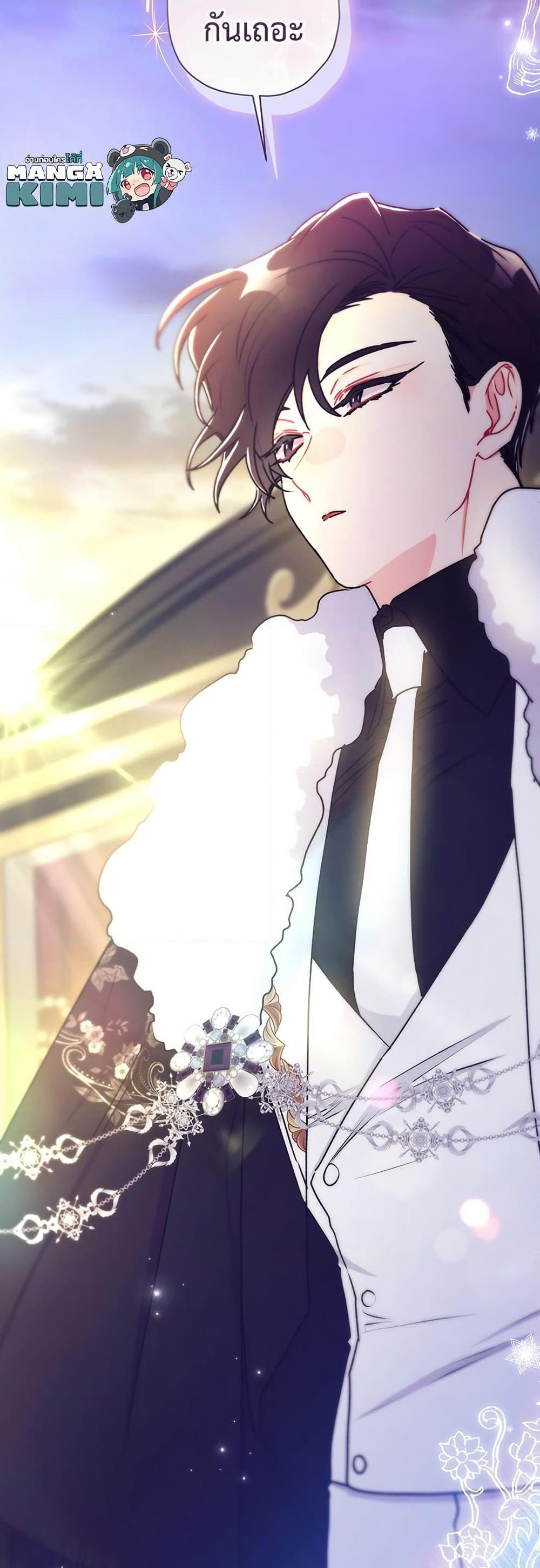 Manga-lc-com อ่านมังงะ อ่านการ์ตูน ออนไลน์ ฟรี I Became the Male Lead’s Adopted Daughter ตอนที่ 1 2 3 4 5 6 7 8 9 10 11 12 13 14 ฟรี ไม่มีโฆษณา Manga-lc - อ่าน มังงะ อ่าน การ์ตูน ออนไลน์ อ่านมังงะ ฟรี