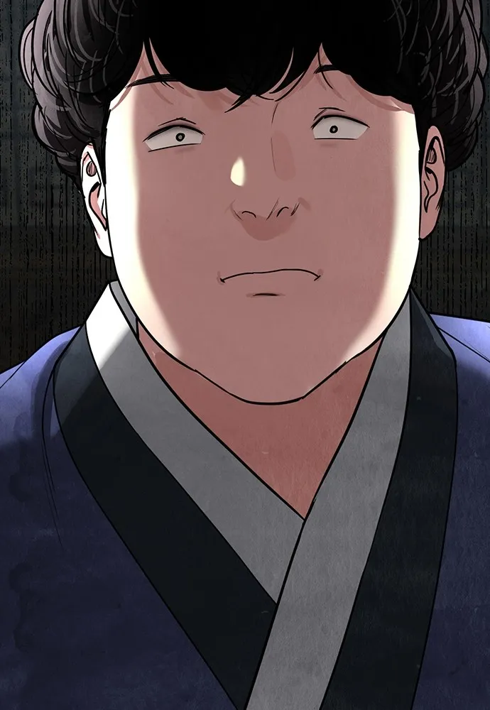 ความลับของสาวร่างทรง ตอนที่ 8 รูปที่ 172