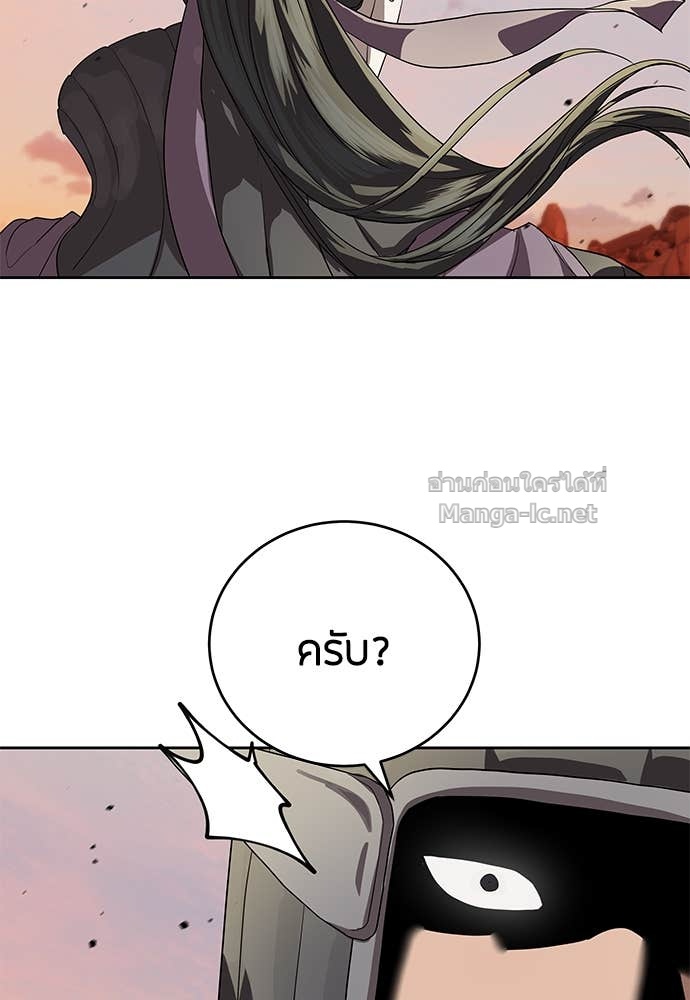 Doujin-Lc- อ่าน โดจิน มังฮวา เกาหลี ญี่ปุ่น จีน แปลไทย ข้าราชการพิเศษ ตอนที่ 1 2 3 4 5 6 7 8 9 10 11 12 13 14 ฟรี ไม่มีโฆษณา อ่าน โดจิน Manhwa เกาหลี ญี่ปุ่น จีน เรามีครบ คัดมาให้เน้นๆ โดจิน 18+ รับประกันความฟินโดย Doujin Lc