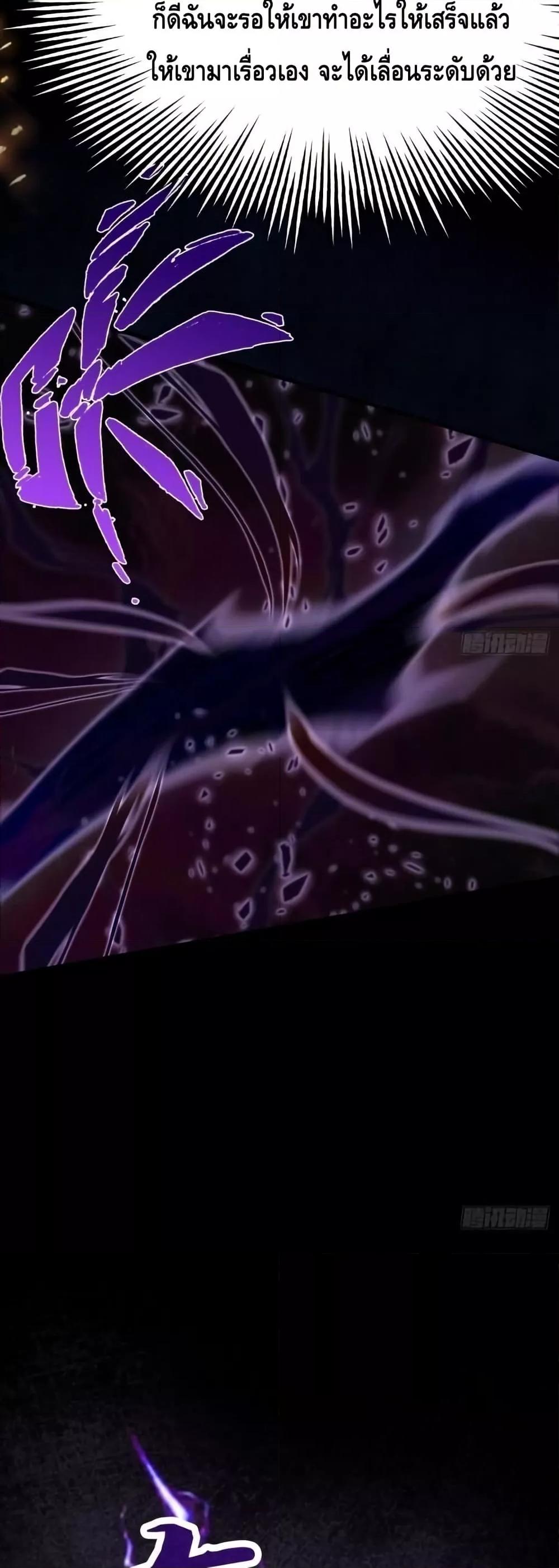 Manga-lc-com อ่านมังงะ อ่านการ์ตูน ออนไลน์ ฟรี MyCultivation ตอนที่ 1 2 3 4 5 6 7 8 9 10 11 12 13 14 ฟรี ไม่มีโฆษณา Manga-lc - อ่าน มังงะ อ่าน การ์ตูน ออนไลน์ อ่านมังงะ ฟรี