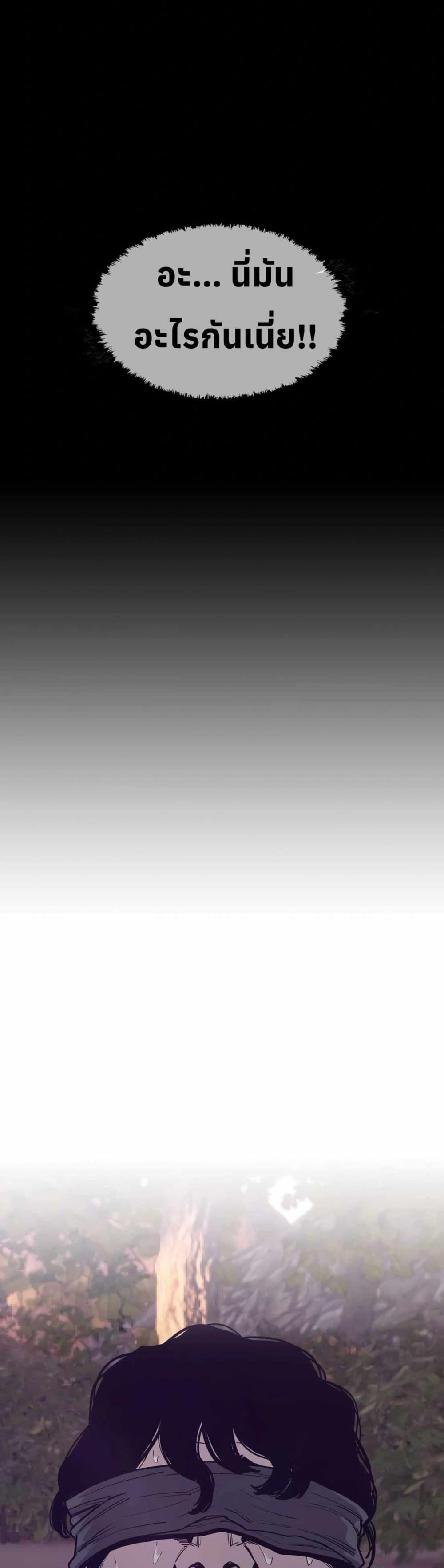 Manga-lc-com อ่านมังงะ อ่านการ์ตูน ออนไลน์ ฟรี Let’s Make a Contract ตอนที่ 1 2 3 4 5 6 7 8 9 10 11 12 13 14 ฟรี ไม่มีโฆษณา Manga-lc - อ่าน มังงะ อ่าน การ์ตูน ออนไลน์ อ่านมังงะ ฟรี