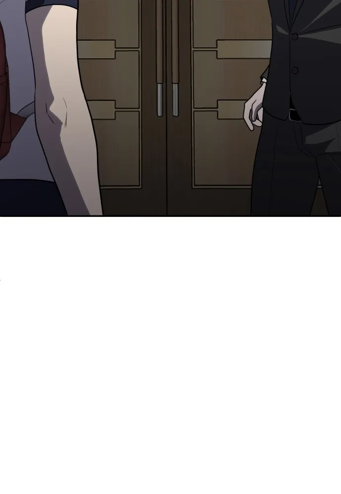 สนามเด็กล่า ตอนที่ 9 รูปที่ 124