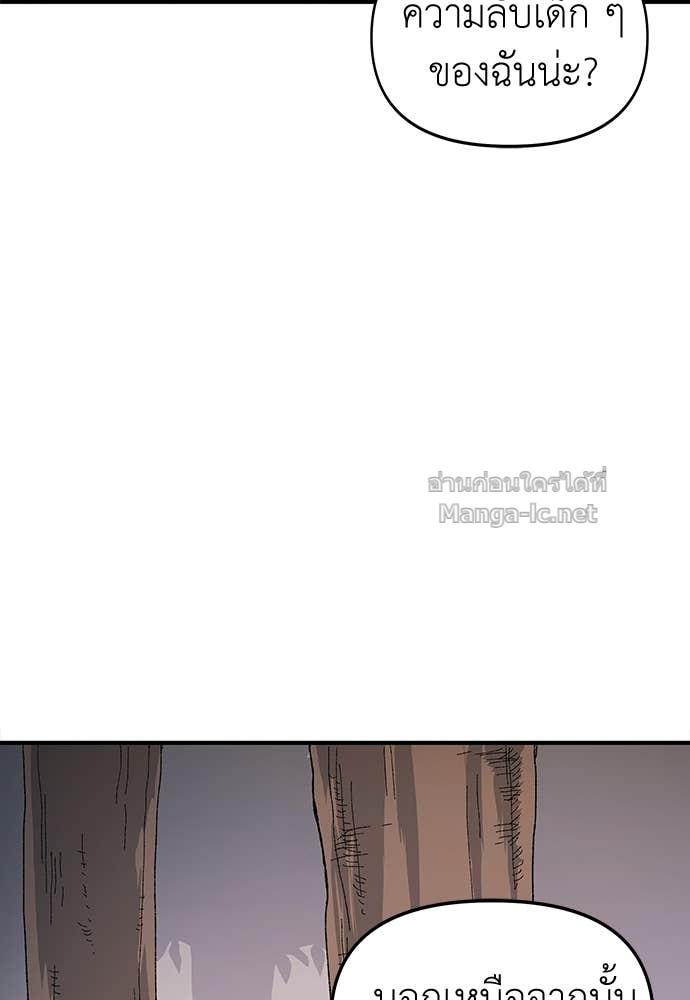 Doujin-Lc- อ่าน โดจิน มังฮวา เกาหลี ญี่ปุ่น จีน แปลไทย สารสุดท้ายจากโครงกระดูก ตอนที่ 1 2 3 4 5 6 7 8 9 10 11 12 13 14 ฟรี ไม่มีโฆษณา อ่าน โดจิน Manhwa เกาหลี ญี่ปุ่น จีน เรามีครบ คัดมาให้เน้นๆ โดจิน 18+ รับประกันความฟินโดย Doujin Lc