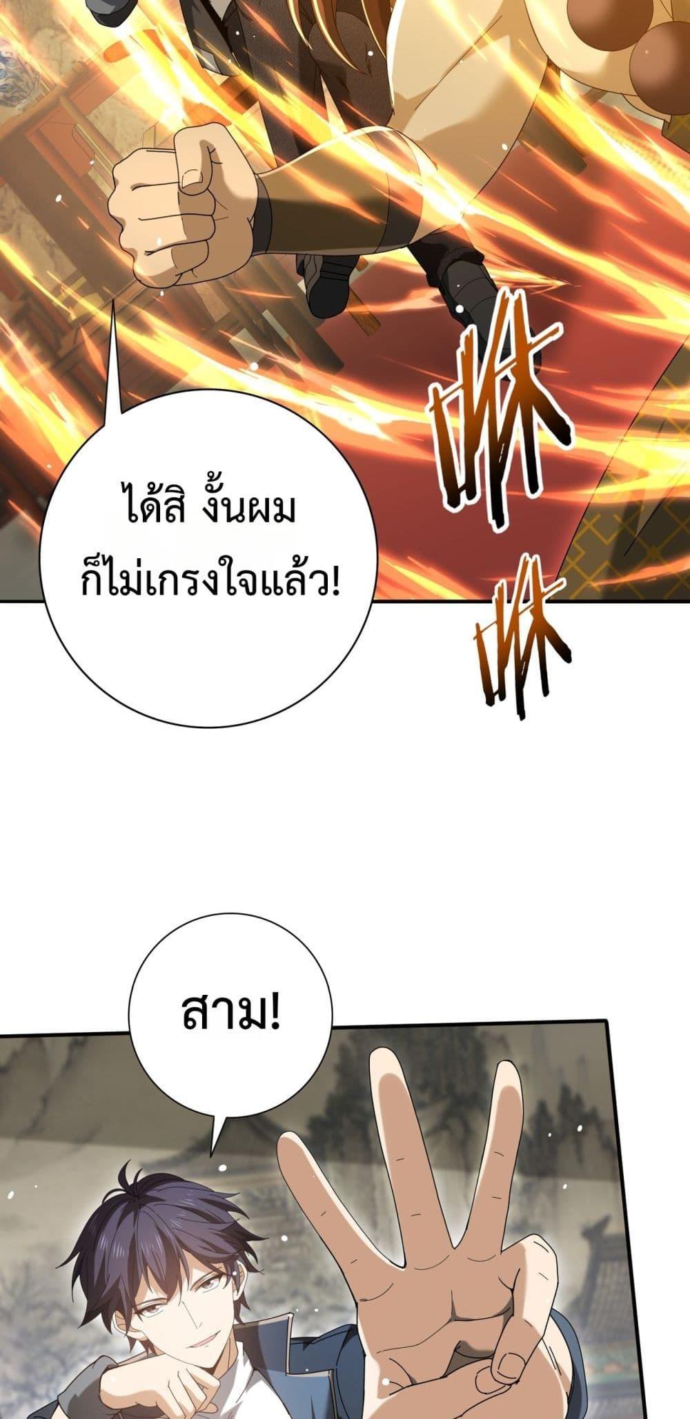 Manga-lc-com อ่านมังงะ อ่านการ์ตูน ออนไลน์ ฟรี IamDrakoMajs ตอนที่ 1 2 3 4 5 6 7 8 9 10 11 12 13 14 ฟรี ไม่มีโฆษณา Manga-lc - อ่าน มังงะ อ่าน การ์ตูน ออนไลน์ อ่านมังงะ ฟรี
