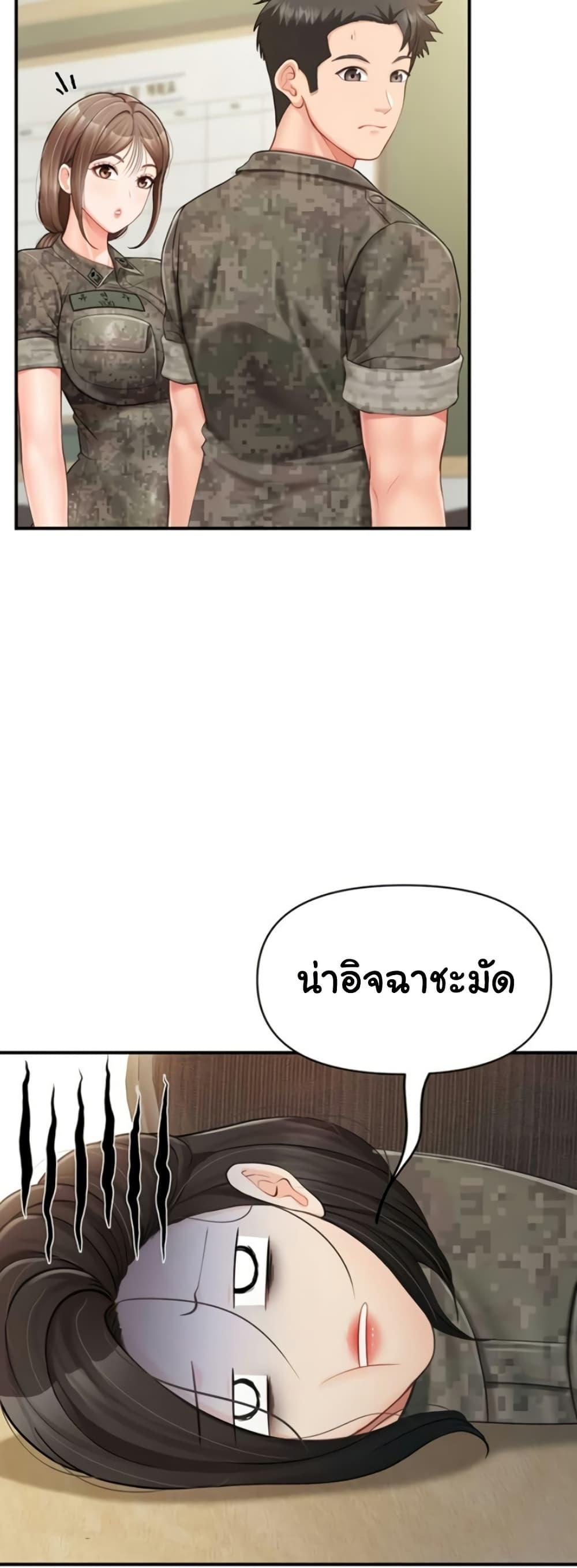 Doujin-Lc- อ่าน โดจิน มังฮวา เกาหลี ญี่ปุ่น จีน แปลไทย I am The Only ตอนที่ 1 2 3 4 5 6 7 8 9 10 11 12 13 14 ฟรี ไม่มีโฆษณา อ่าน โดจิน Manhwa เกาหลี ญี่ปุ่น จีน เรามีครบ คัดมาให้เน้นๆ โดจิน 18+ รับประกันความฟินโดย  Doujin Lc