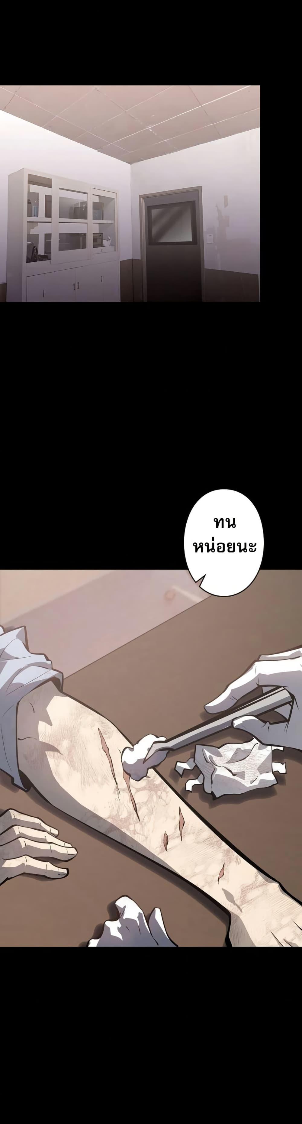Manga-lc-com อ่านมังงะ อ่านการ์ตูน ออนไลน์ ฟรี The Mad Dog ตอนที่ 1 2 3 4 5 6 7 8 9 10 11 12 13 14 ฟรี ไม่มีโฆษณา Manga-lc - อ่าน มังงะ อ่าน การ์ตูน ออนไลน์ อ่านมังงะ ฟรี