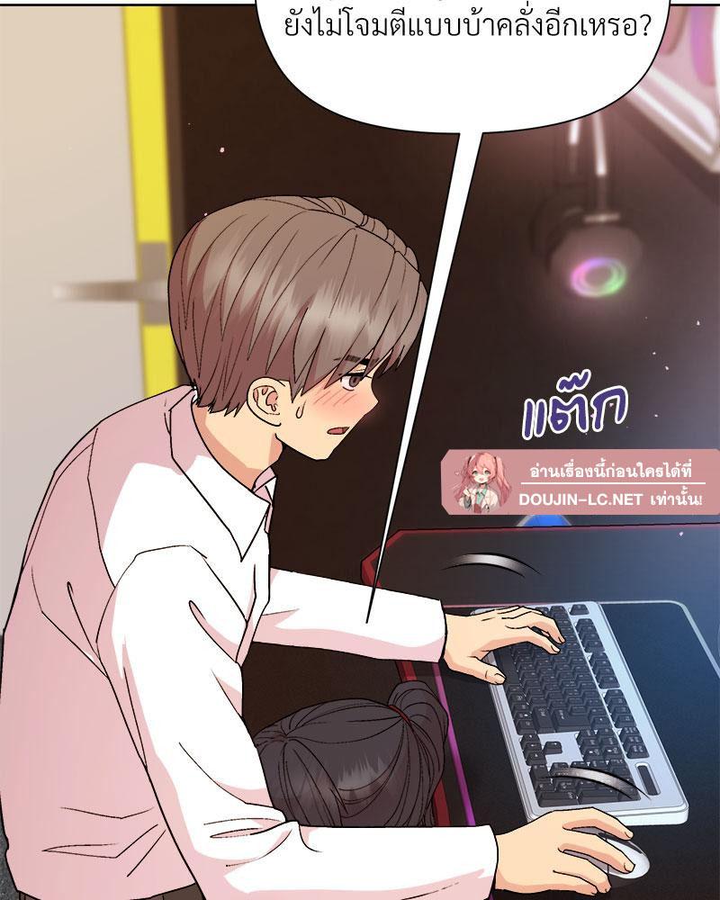 Doujin-Lc- อ่าน โดจิน มังฮวา เกาหลี ญี่ปุ่น จีน แปลไทย A Game With My Boss ตอนที่ 1 2 3 4 5 6 7 8 9 10 11 12 13 14 ฟรี ไม่มีโฆษณา อ่าน โดจิน Manhwa เกาหลี ญี่ปุ่น จีน เรามีครบ คัดมาให้เน้นๆ โดจิน 18+ รับประกันความฟินโดย  Doujin Lc