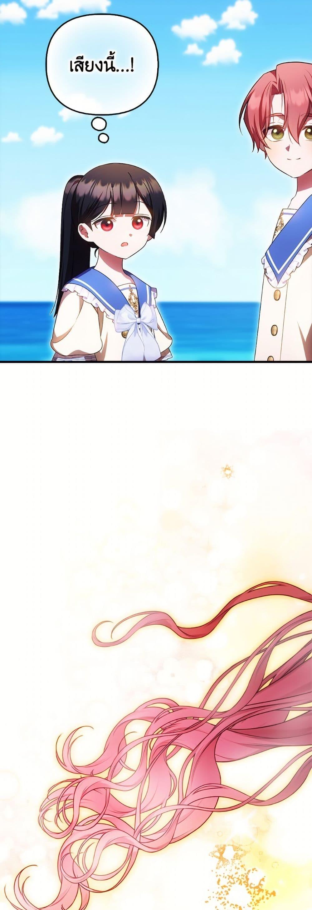 Manga-lc-com อ่านมังงะ อ่านการ์ตูน ออนไลน์ ฟรี It’s My First Time Being Loved ตอนที่ 1 2 3 4 5 6 7 8 9 10 11 12 13 14 ฟรี ไม่มีโฆษณา Manga-lc - อ่าน มังงะ อ่าน การ์ตูน ออนไลน์ อ่านมังงะ ฟรี