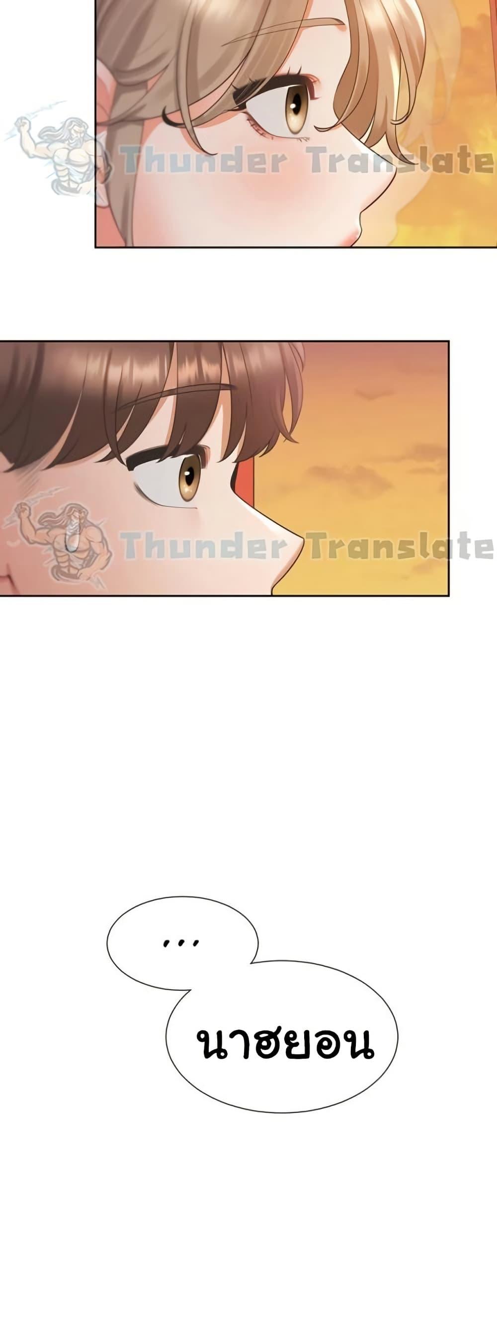 Doujin-Lc- อ่าน โดจิน มังฮวา เกาหลี ญี่ปุ่น จีน แปลไทย Bunk Beds ตอนที่ 1 2 3 4 5 6 7 8 9 10 11 12 13 14 ฟรี ไม่มีโฆษณา อ่าน โดจิน Manhwa เกาหลี ญี่ปุ่น จีน เรามีครบ คัดมาให้เน้นๆ โดจิน 18+ รับประกันความฟินโดย  Doujin Lc