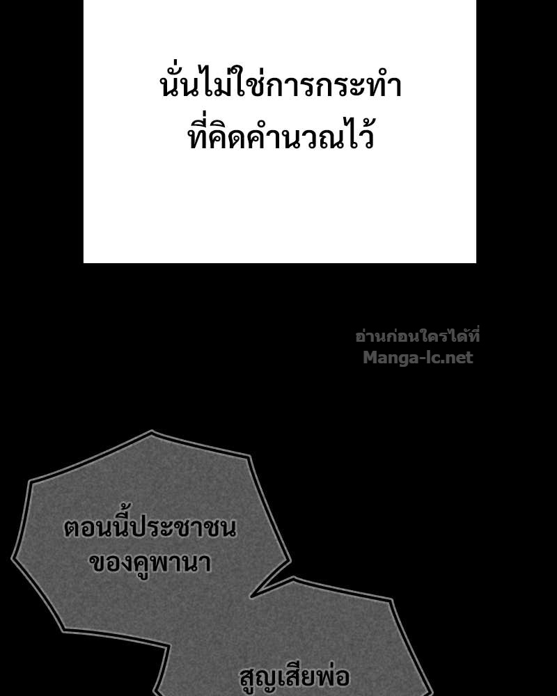 Doujin-Lc- อ่าน โดจิน มังฮวา เกาหลี ญี่ปุ่น จีน แปลไทย บอกมาค่าตัวเท่าไหร่ ตอนที่ 1 2 3 4 5 6 7 8 9 10 11 12 13 14 ฟรี ไม่มีโฆษณา อ่าน โดจิน Manhwa เกาหลี ญี่ปุ่น จีน เรามีครบ คัดมาให้เน้นๆ โดจิน 18+ รับประกันความฟินโดย Doujin Lc