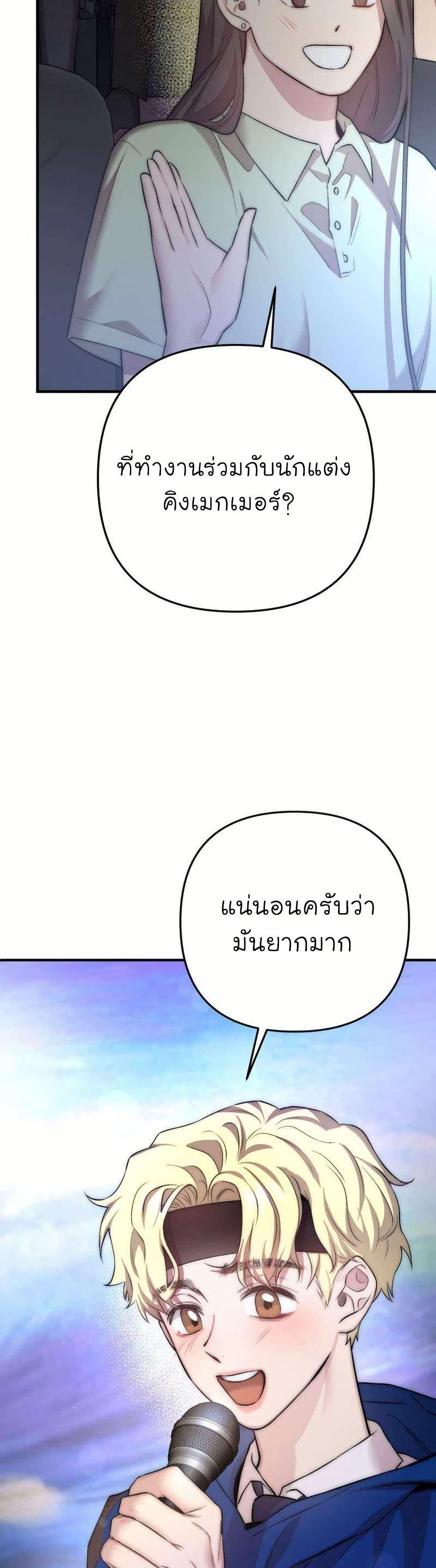 Manga-lc-com อ่านมังงะ อ่านการ์ตูน ออนไลน์ ฟรี Acting Genius, TOP Idol! ตอนที่ 1 2 3 4 5 6 7 8 9 10 11 12 13 14 ฟรี ไม่มีโฆษณา Manga-lc - อ่าน มังงะ อ่าน การ์ตูน ออนไลน์ อ่านมังงะ ฟรี