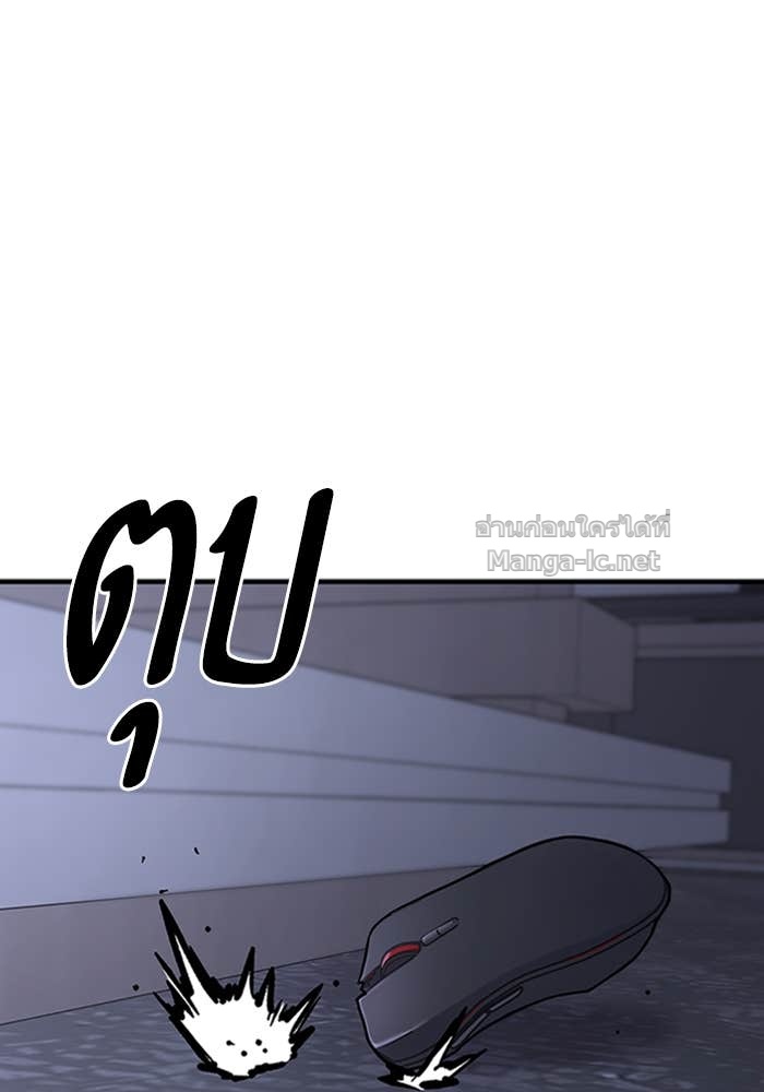 Doujin-Lc- อ่าน โดจิน มังฮวา เกาหลี ญี่ปุ่น จีน แปลไทย HECTOPASCAL ตอนที่ 1 2 3 4 5 6 7 8 9 10 11 12 13 14 ฟรี ไม่มีโฆษณา อ่าน โดจิน Manhwa เกาหลี ญี่ปุ่น จีน เรามีครบ คัดมาให้เน้นๆ โดจิน 18+ รับประกันความฟินโดย Doujin Lc