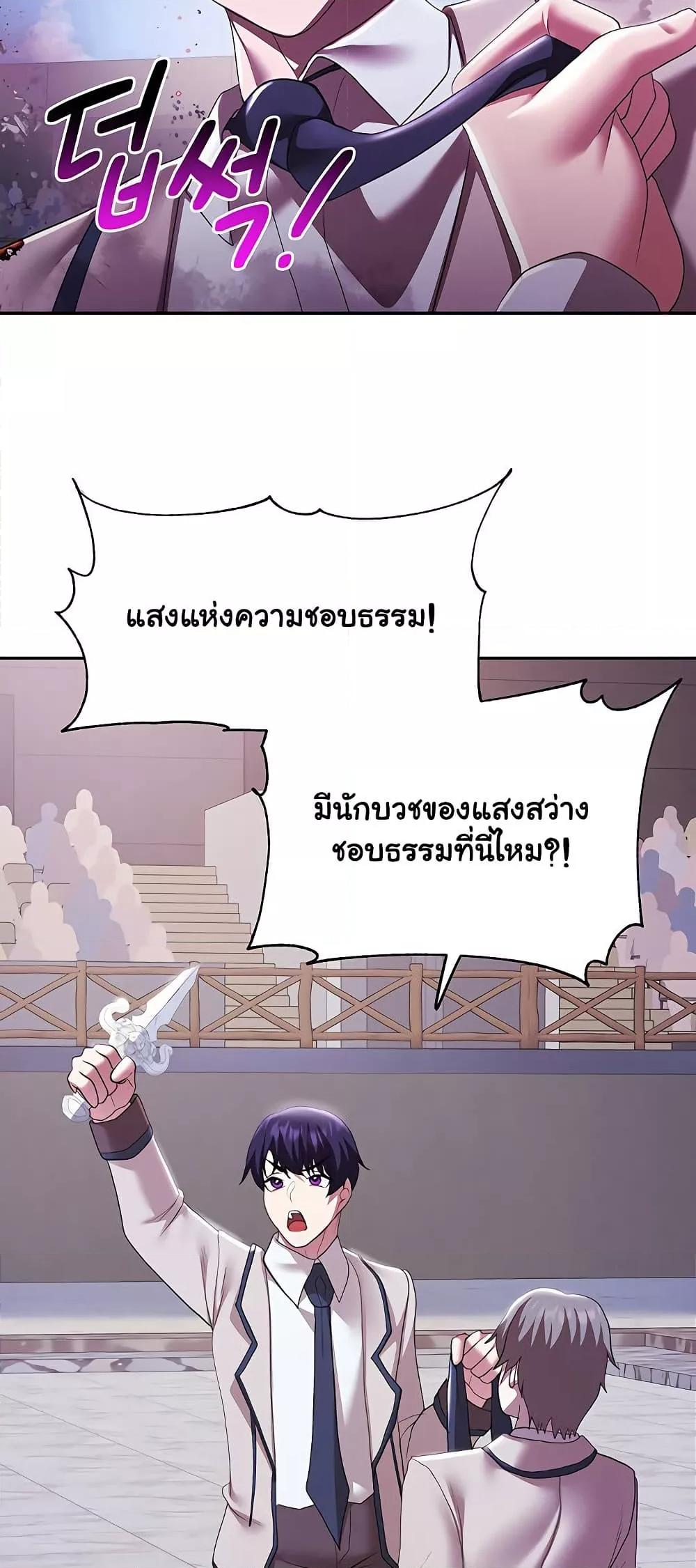 Doujin-Lc- อ่าน โดจิน มังฮวา เกาหลี ญี่ปุ่น จีน แปลไทย For Sale Fallen Lady, Never Used ตอนที่ 1 2 3 4 5 6 7 8 9 10 11 12 13 14 ฟรี ไม่มีโฆษณา อ่าน โดจิน Manhwa เกาหลี ญี่ปุ่น จีน เรามีครบ คัดมาให้เน้นๆ โดจิน 18+ รับประกันความฟินโดย  Doujin Lc