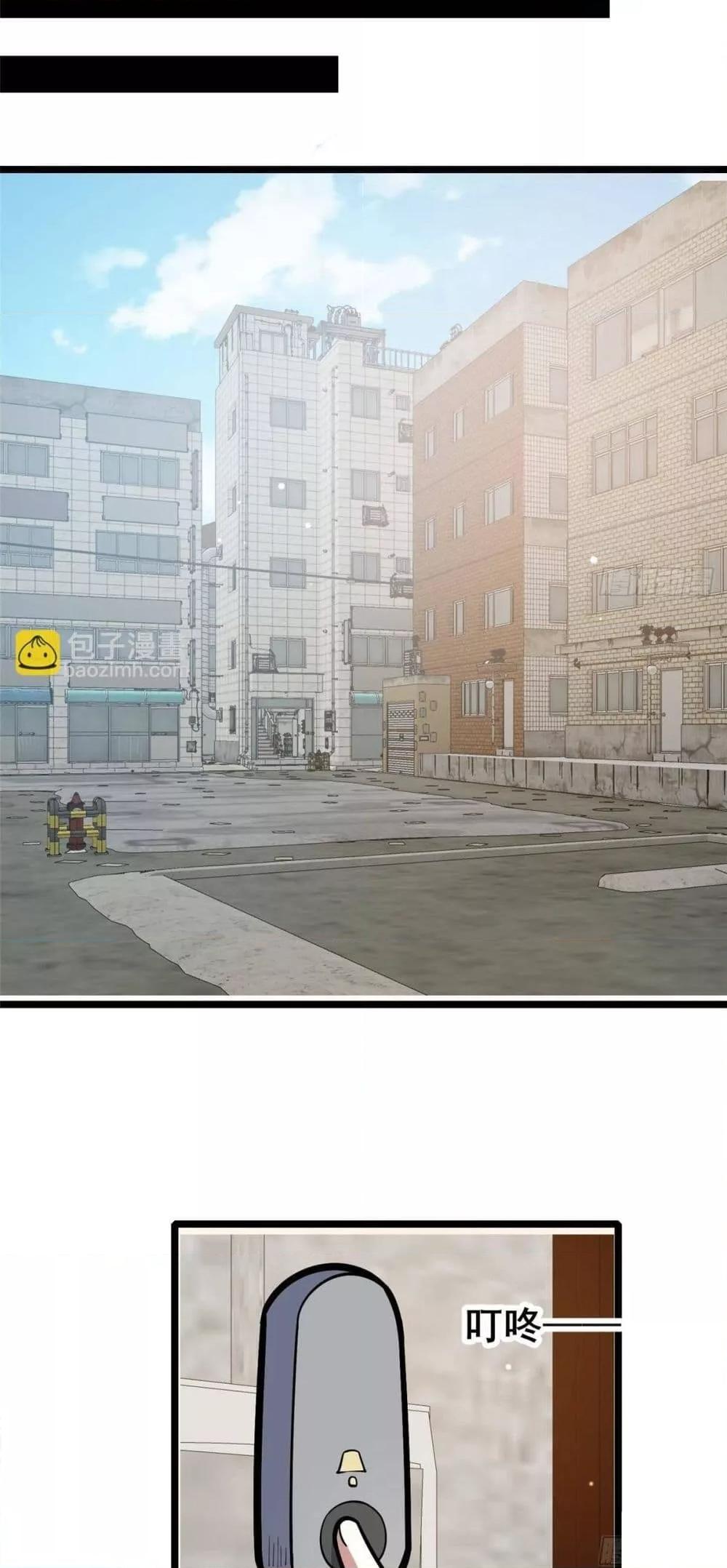 Manga-lc-com อ่านมังงะ อ่านการ์ตูน ออนไลน์ ฟรี TheBestMedica ตอนที่ 1 2 3 4 5 6 7 8 9 10 11 12 13 14 ฟรี ไม่มีโฆษณา Manga-lc - อ่าน มังงะ อ่าน การ์ตูน ออนไลน์ อ่านมังงะ ฟรี