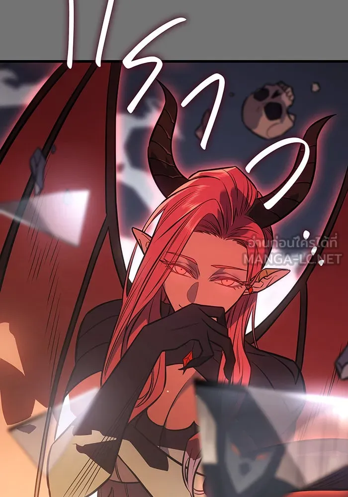 เกิดใหม่พร้อมพลังแห่งราชัน ตอนที่ 40 รูปที่ 144