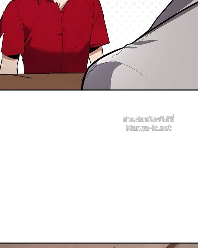 Doujin-Lc- อ่าน โดจิน มังฮวา เกาหลี ญี่ปุ่น จีน แปลไทย ฮีลเลอร์กำมะลอ ตอนที่ 1 2 3 4 5 6 7 8 9 10 11 12 13 14 ฟรี ไม่มีโฆษณา อ่าน โดจิน Manhwa เกาหลี ญี่ปุ่น จีน เรามีครบ คัดมาให้เน้นๆ โดจิน 18+ รับประกันความฟินโดย Doujin Lc