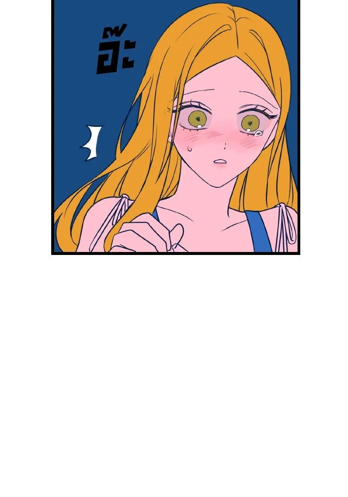 รักนี้ไม่มีรีไซเคิล ตอนที่ 7 รูปที่ 71