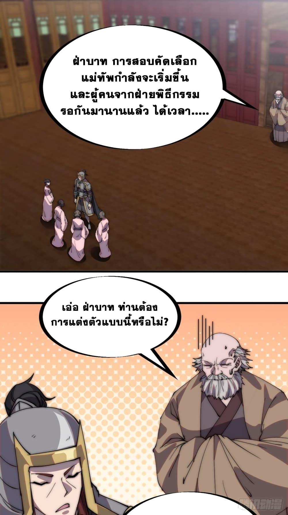 Manga-lc-com อ่านมังงะ อ่านการ์ตูน ออนไลน์ ฟรี It Starts With A Mountain ตอนที่ 1 2 3 4 5 6 7 8 9 10 11 12 13 14 ฟรี ไม่มีโฆษณา Manga-lc - อ่าน มังงะ อ่าน การ์ตูน ออนไลน์ อ่านมังงะ ฟรี