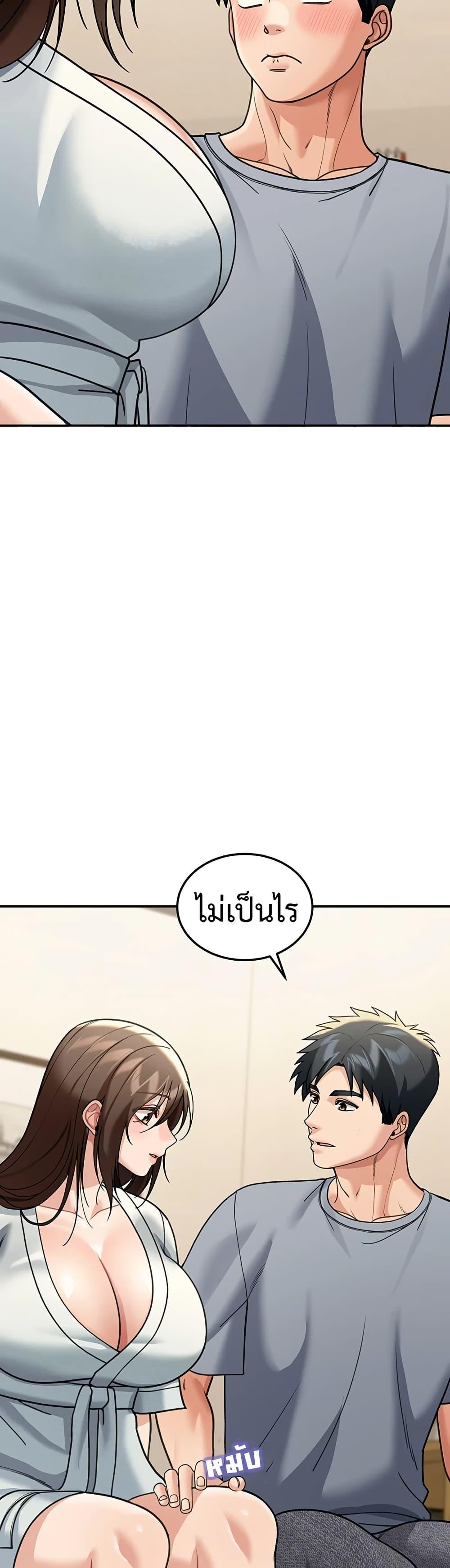 Doujin-Lc- อ่าน โดจิน มังฮวา เกาหลี ญี่ปุ่น จีน แปลไทย Because I live In ตอนที่ 1 2 3 4 5 6 7 8 9 10 11 12 13 14 ฟรี ไม่มีโฆษณา อ่าน โดจิน Manhwa เกาหลี ญี่ปุ่น จีน เรามีครบ คัดมาให้เน้นๆ โดจิน 18+ รับประกันความฟินโดย  Doujin Lc