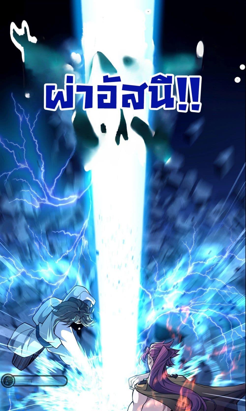 Manga-lc-com อ่านมังงะ อ่านการ์ตูน ออนไลน์ ฟรี Undercover for Ten Years, I Became a Great Villain of the Demon Sect ตอนที่ 1 2 3 4 5 6 7 8 9 10 11 12 13 14 ฟรี ไม่มีโฆษณา Manga-lc - อ่าน มังงะ อ่าน การ์ตูน ออนไลน์ อ่านมังงะ ฟรี