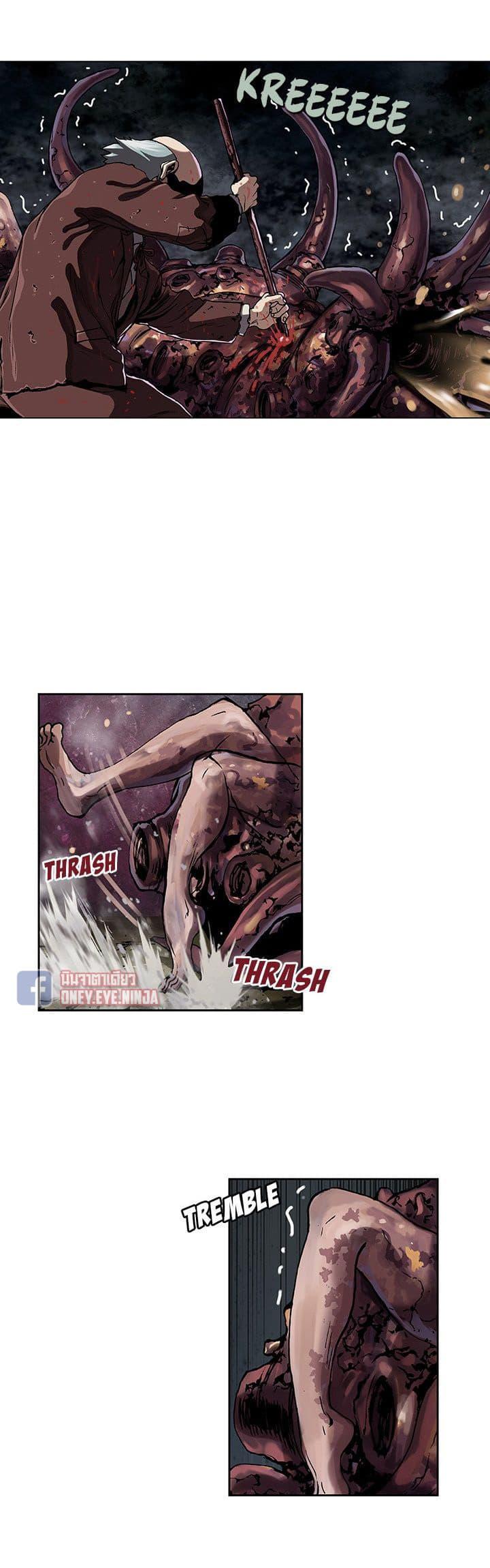 Manga-lc-com อ่านมังงะ อ่านการ์ตูน ออนไลน์ ฟรี Leviathan เลวีอาธาน อสูรกายใต้สมุทร ตอนที่ 1 2 3 4 5 6 7 8 9 10 11 12 13 14 ฟรี ไม่มีโฆษณา Manga-lc - อ่าน มังงะ อ่าน การ์ตูน ออนไลน์ อ่านมังงะ ฟรี