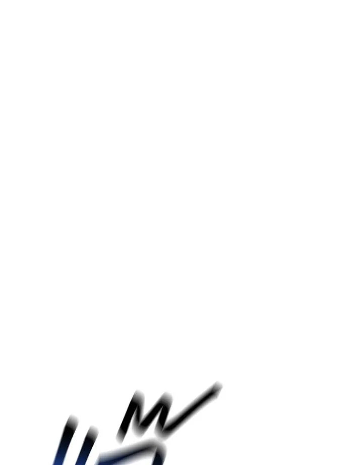 แยกร่างล่าอัตโนมัติ ตอนที่ 108 รูปที่ 74