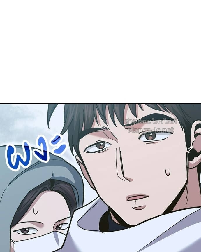 Doujin-Lc- อ่าน โดจิน มังฮวา เกาหลี ญี่ปุ่น จีน แปลไทย ฮีลเลอร์กำมะลอ ตอนที่ 1 2 3 4 5 6 7 8 9 10 11 12 13 14 ฟรี ไม่มีโฆษณา อ่าน โดจิน Manhwa เกาหลี ญี่ปุ่น จีน เรามีครบ คัดมาให้เน้นๆ โดจิน 18+ รับประกันความฟินโดย Doujin Lc