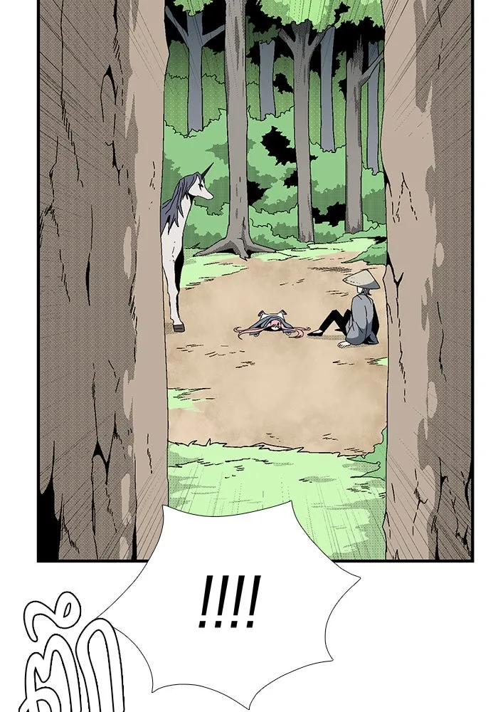 หนึ่งก้าวสู่เจ้ามาร ตอนที่ 12 เคว้งคว้าง (9) รูปที่ 19