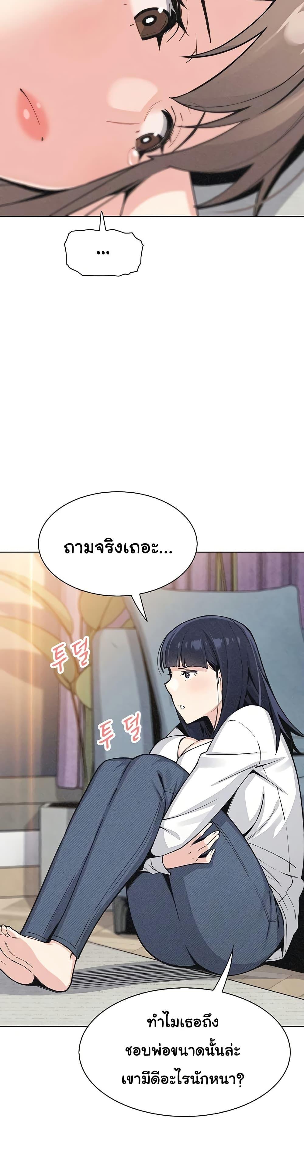 Doujin-Lc- อ่าน โดจิน มังฮวา เกาหลี ญี่ปุ่น จีน แปลไทย My Daughter ตอนที่ 1 2 3 4 5 6 7 8 9 10 11 12 13 14 ฟรี ไม่มีโฆษณา อ่าน โดจิน Manhwa เกาหลี ญี่ปุ่น จีน เรามีครบ คัดมาให้เน้นๆ โดจิน 18+ รับประกันความฟินโดย  Doujin Lc