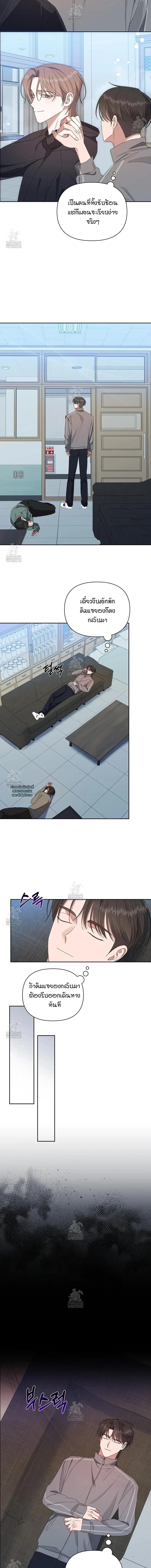 Manga-lc-com อ่านมังงะ อ่านการ์ตูน ออนไลน์ ฟรี Surviving the Ruined World ตอนที่ 1 2 3 4 5 6 7 8 9 10 11 12 13 14 ฟรี ไม่มีโฆษณา Manga-lc - อ่าน มังงะ อ่าน การ์ตูน ออนไลน์ อ่านมังงะ ฟรี