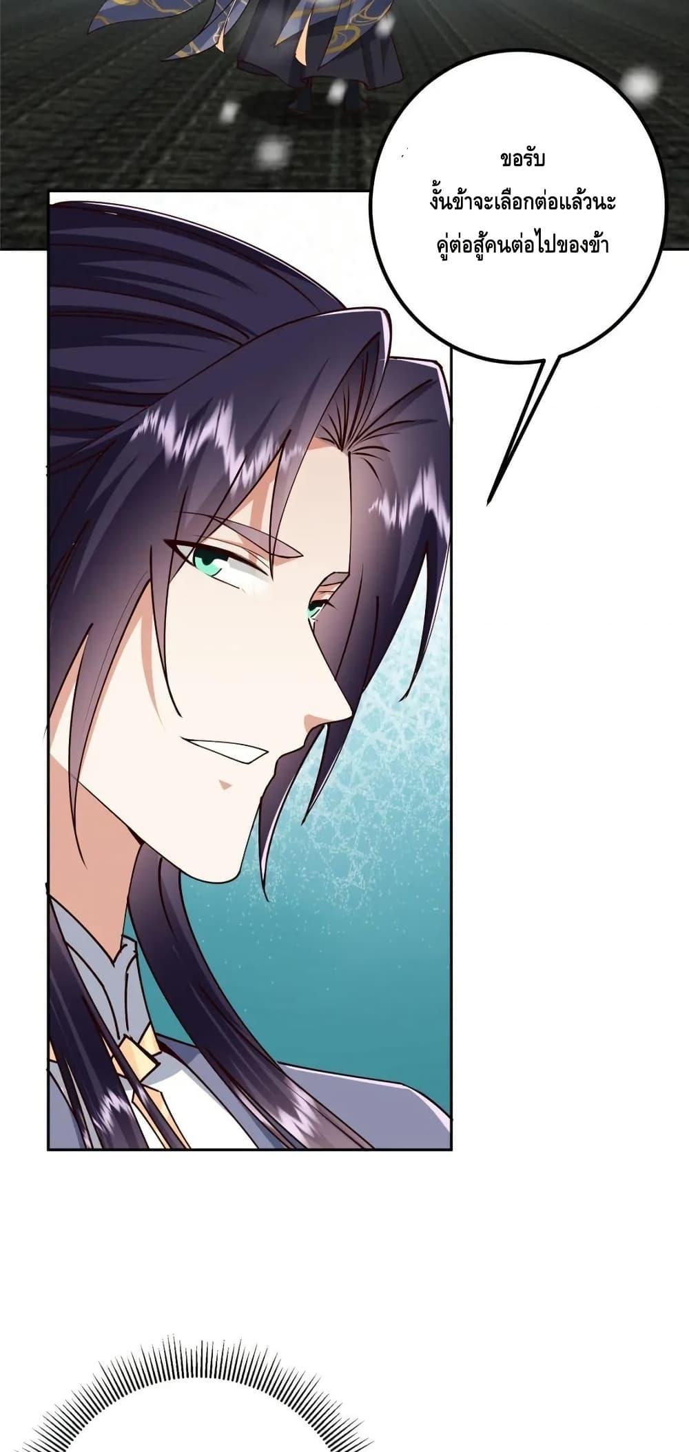 Manga-lc-com อ่านมังงะ อ่านการ์ตูน ออนไลน์ ฟรี KeepALowProf ตอนที่ 1 2 3 4 5 6 7 8 9 10 11 12 13 14 ฟรี ไม่มีโฆษณา Manga-lc - อ่าน มังงะ อ่าน การ์ตูน ออนไลน์ อ่านมังงะ ฟรี