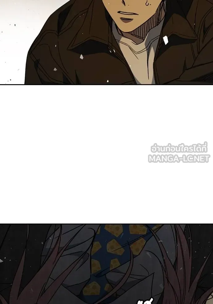 CmangaWTStudy Group ตอนที่ 272 รูปที่ 30