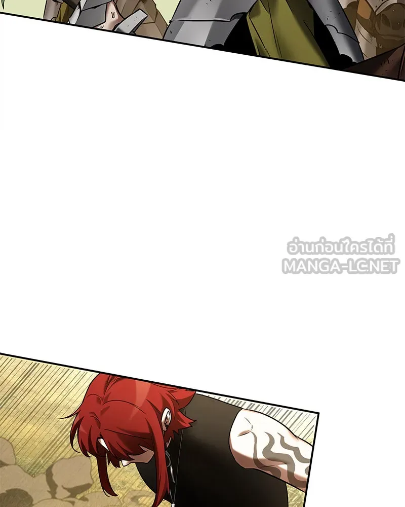 Omniscient Reader อ่านชะตาวันสิ้นโลก ตอนที่ 23 โลกที่ถูกทอดทิ้ง (9) รูปที่ 21