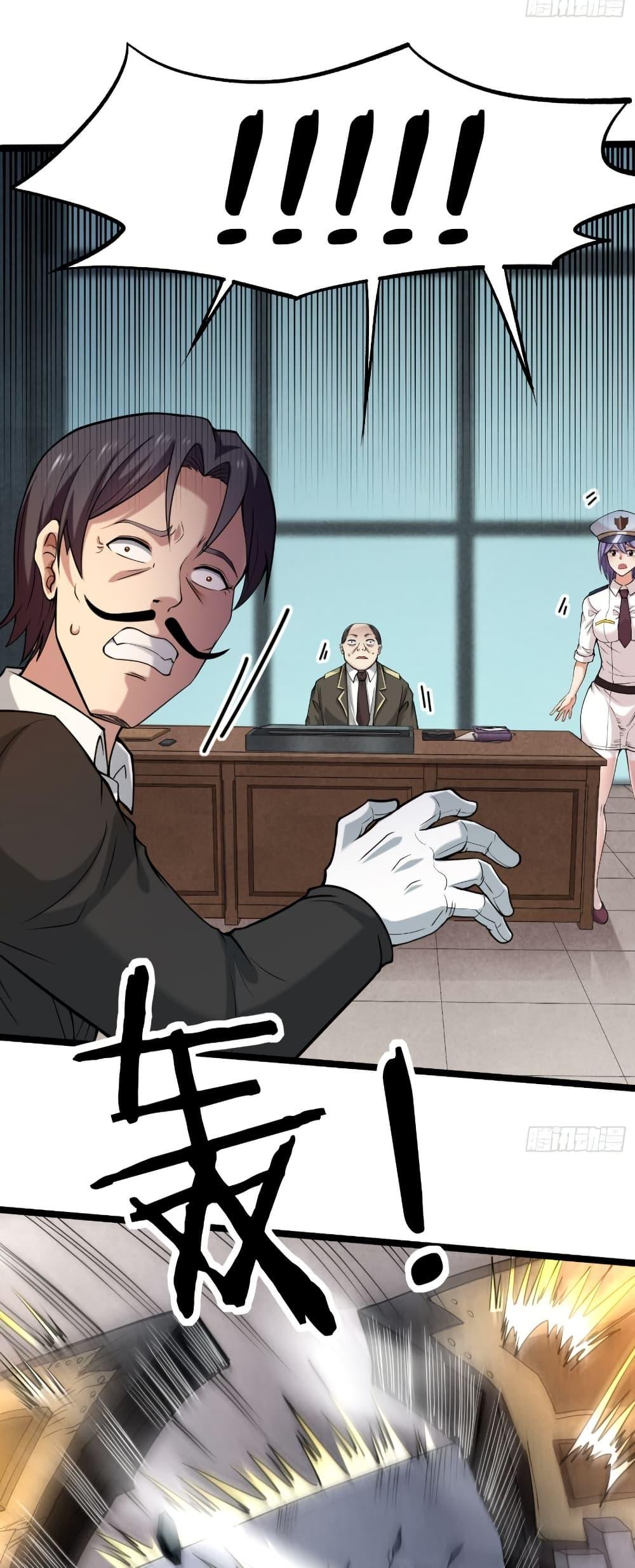 Manga-lc-com อ่านมังงะ อ่านการ์ตูน ออนไลน์ ฟรี I Catch Monsters in the Apocalypse ตอนที่ 1 2 3 4 5 6 7 8 9 10 11 12 13 14 ฟรี ไม่มีโฆษณา Manga-lc - อ่าน มังงะ อ่าน การ์ตูน ออนไลน์ อ่านมังงะ ฟรี