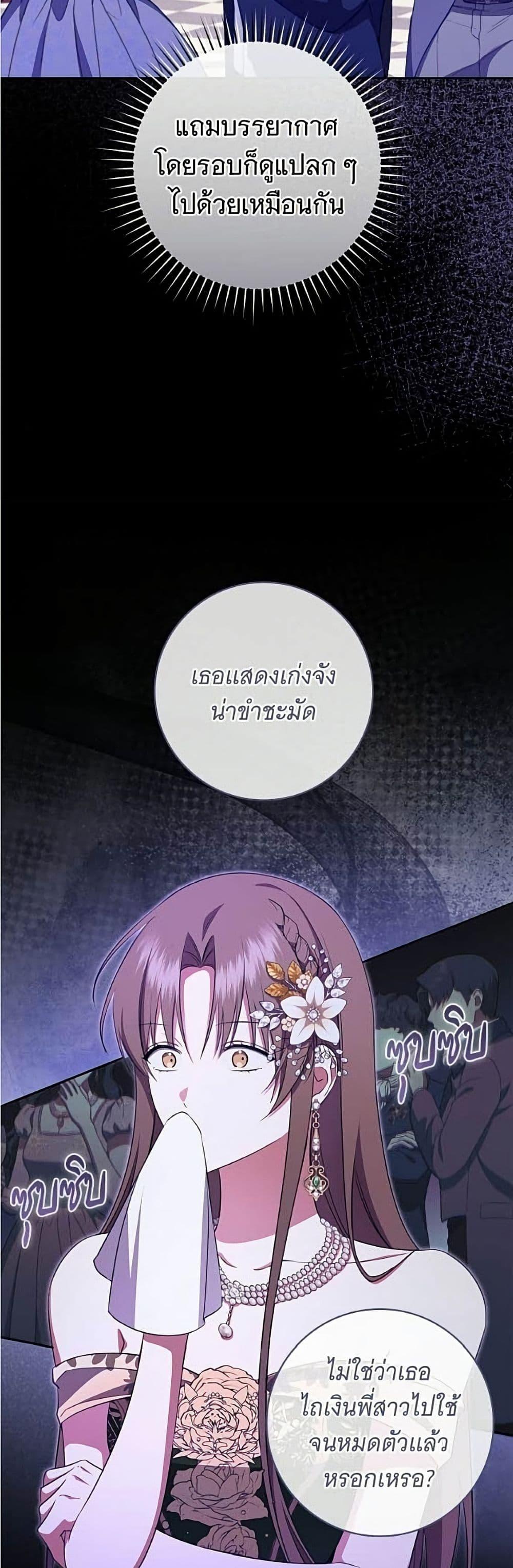 Manga-lc-com อ่านมังงะ อ่านการ์ตูน ออนไลน์ ฟรี All I Want is My Dream Home ตอนที่ 1 2 3 4 5 6 7 8 9 10 11 12 13 14 ฟรี ไม่มีโฆษณา Manga-lc - อ่าน มังงะ อ่าน การ์ตูน ออนไลน์ อ่านมังงะ ฟรี