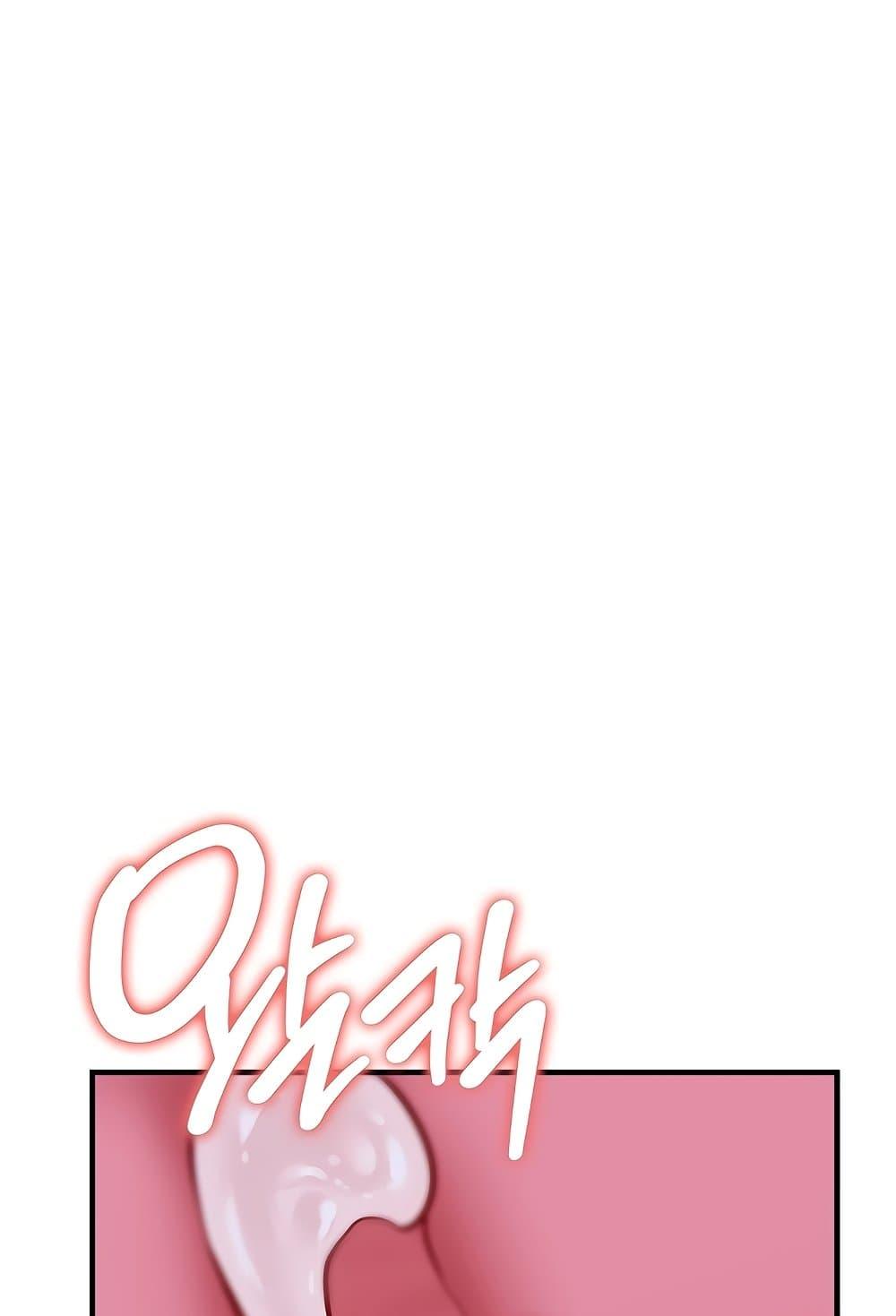 Doujin-Lc- อ่าน โดจิน มังฮวา เกาหลี ญี่ปุ่น จีน แปลไทย The Warrior Dissatisfied with Everyone ตอนที่ 1 2 3 4 5 6 7 8 9 10 11 12 13 14 ฟรี ไม่มีโฆษณา อ่าน โดจิน Manhwa เกาหลี ญี่ปุ่น จีน เรามีครบ คัดมาให้เน้นๆ โดจิน 18+ รับประกันความฟินโดย  Doujin Lc