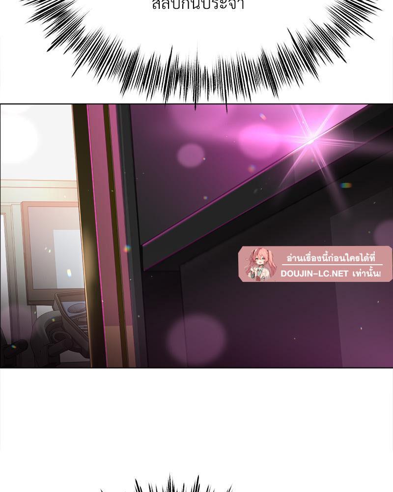 Doujin-Lc- อ่าน โดจิน มังฮวา เกาหลี ญี่ปุ่น จีน แปลไทย Do You Like to Exerc ตอนที่ 1 2 3 4 5 6 7 8 9 10 11 12 13 14 ฟรี ไม่มีโฆษณา อ่าน โดจิน Manhwa เกาหลี ญี่ปุ่น จีน เรามีครบ คัดมาให้เน้นๆ โดจิน 18+ รับประกันความฟินโดย  Doujin Lc