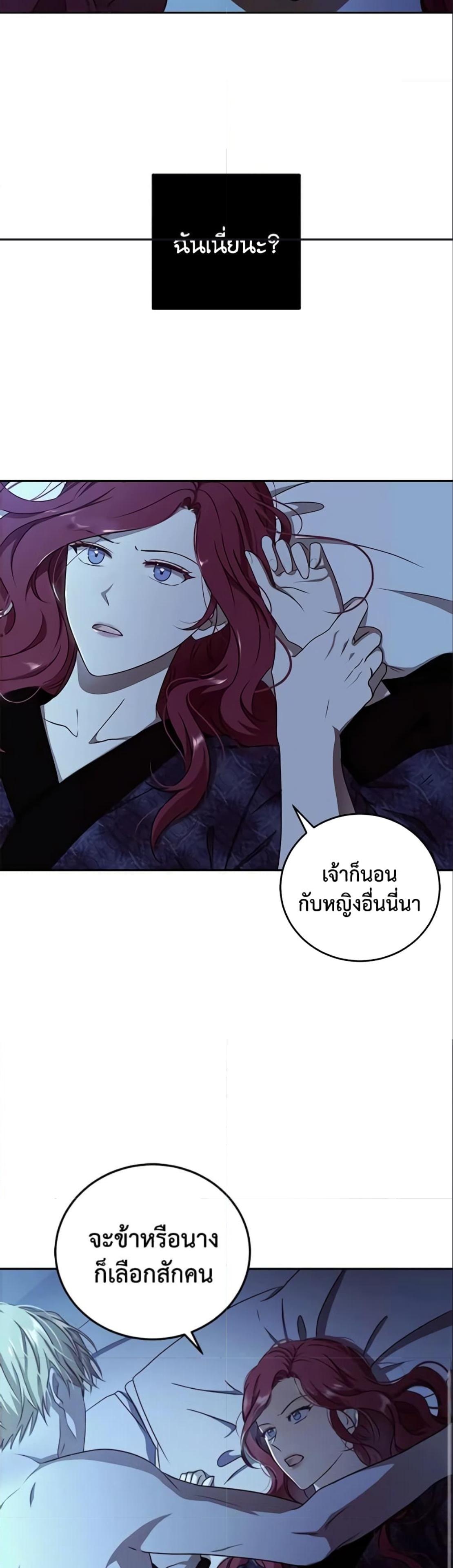 Manga-lc-com อ่านมังงะ อ่านการ์ตูน ออนไลน์ ฟรี I Fell into a Reverse Harem Game! ตอนที่ 1 2 3 4 5 6 7 8 9 10 11 12 13 14 ฟรี ไม่มีโฆษณา Manga-lc - อ่าน มังงะ อ่าน การ์ตูน ออนไลน์ อ่านมังงะ ฟรี