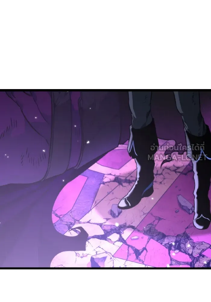 การแข่งขันของผู้เกิดใหม่ ตอนที่ 32 รูปที่ 72