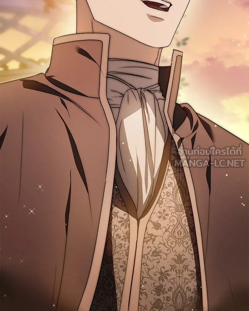 กำราบรักร้ายนายจอมพยศ ตอนที่ 35 รูปที่ 12