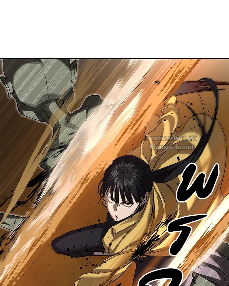 Doujin-Lc- อ่าน โดจิน มังฮวา เกาหลี ญี่ปุ่น จีน แปลไทย ข้าราชการพิเศษ ตอนที่ 1 2 3 4 5 6 7 8 9 10 11 12 13 14 ฟรี ไม่มีโฆษณา อ่าน โดจิน Manhwa เกาหลี ญี่ปุ่น จีน เรามีครบ คัดมาให้เน้นๆ โดจิน 18+ รับประกันความฟินโดย Doujin Lc