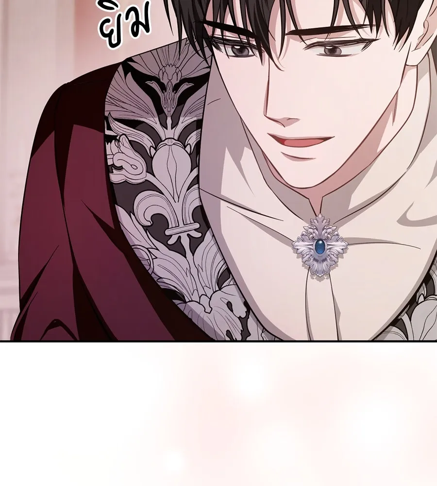 เบื้องหลังรอยยิ้มของเจ้าหญิง ตอนที่ 18 รูปที่ 88