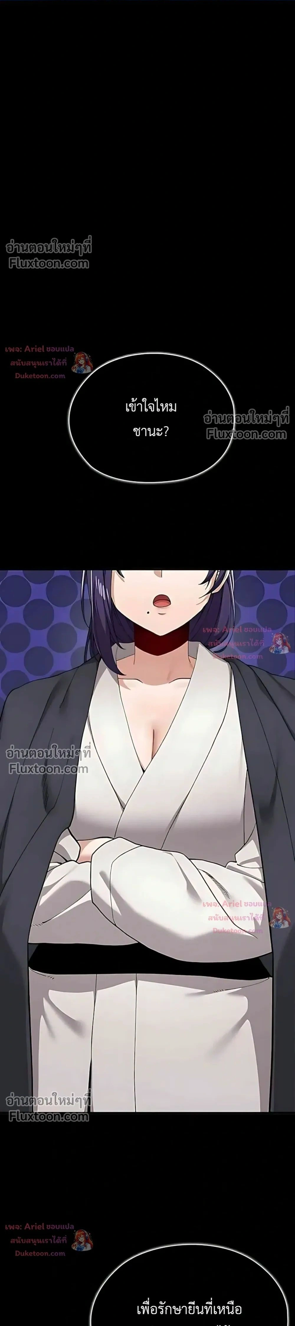 Doujin-Lc- อ่าน โดจิน มังฮวา เกาหลี ญี่ปุ่น จีน แปลไทย Where Did All the Men Go ผู้ชายขาดแคลนผมเลยต้องรับจบ ตอนที่ 1 2 3 4 5 6 7 8 9 10 11 12 13 14 ฟรี ไม่มีโฆษณา อ่าน โดจิน Manhwa เกาหลี ญี่ปุ่น จีน เรามีครบ คัดมาให้เน้นๆ โดจิน 18+ รับประกันความฟินโดย  Doujin Lc