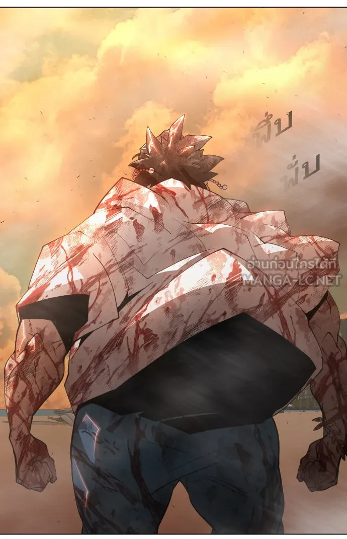 ยุคแห่งยอดมนุษย์ ตอนที่ 41 รูปที่ 42