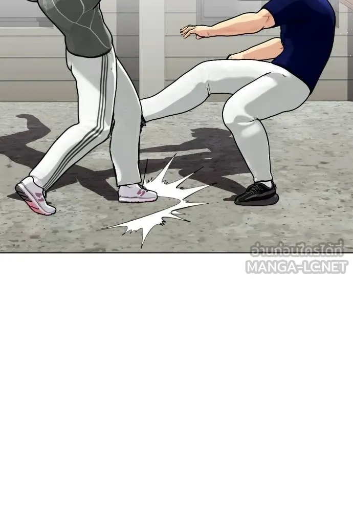 เลวฟาดเลว ตอนที่ 162 รูปที่ 59
