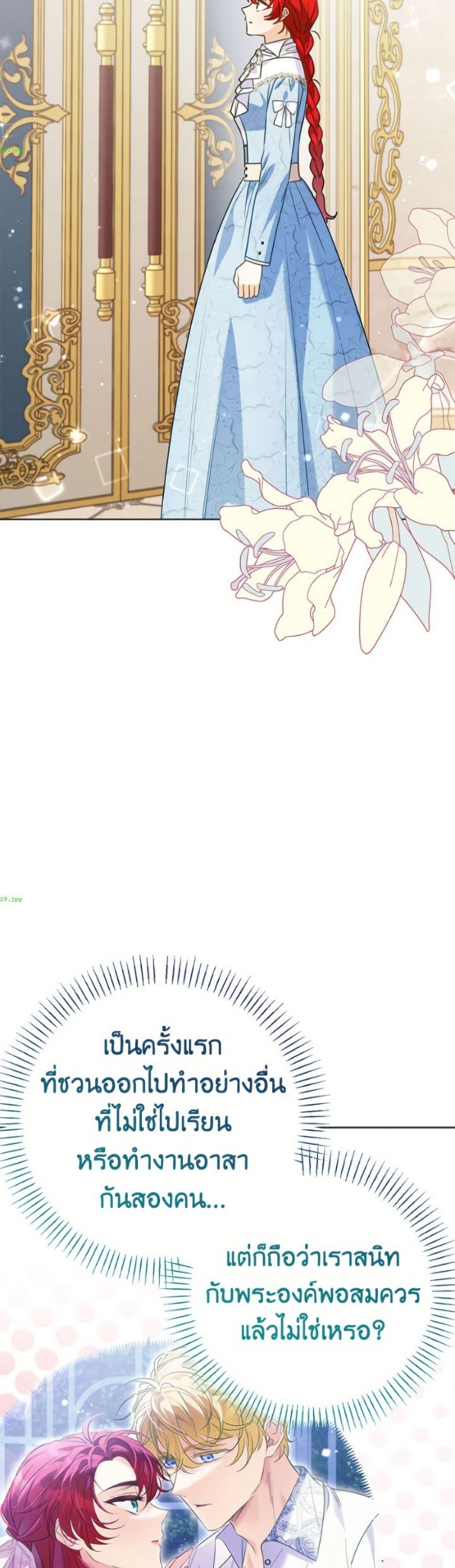 Manga-lc-com อ่านมังงะ อ่านการ์ตูน ออนไลน์ ฟรี I Thought You Were a Time-Limited Husband ตอนที่ 1 2 3 4 5 6 7 8 9 10 11 12 13 14 ฟรี ไม่มีโฆษณา Manga-lc - อ่าน มังงะ อ่าน การ์ตูน ออนไลน์ อ่านมังงะ ฟรี