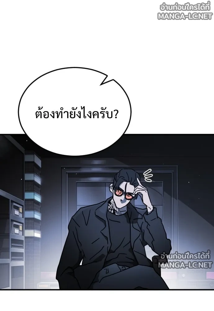 Manga-lc-com อ่านมังงะ อ่านการ์ตูน ออนไลน์ ฟรี วันดีคืนดี โซลก็ ตอนที่ 1 2 3 4 5 6 7 8 9 10 11 12 13 14 ฟรี ไม่มีโฆษณา Manga-lc - อ่าน มังงะ อ่าน การ์ตูน ออนไลน์ อ่านมังงะ ฟรี
