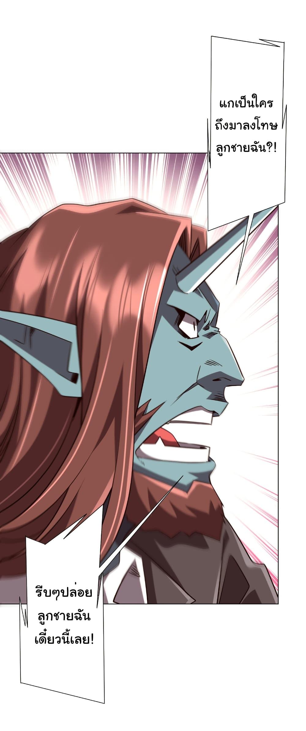 Manga-lc-com อ่านมังงะ อ่านการ์ตูน ออนไลน์ ฟรี Start with Trillions of Coins ตอนที่ 1 2 3 4 5 6 7 8 9 10 11 12 13 14 ฟรี ไม่มีโฆษณา Manga-lc - อ่าน มังงะ อ่าน การ์ตูน ออนไลน์ อ่านมังงะ ฟรี