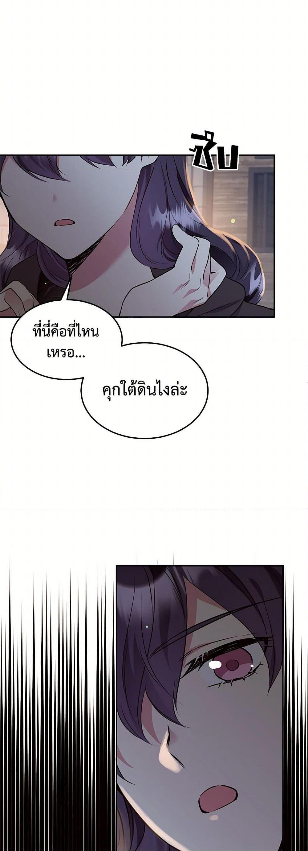 Manga-lc-com อ่านมังงะ อ่านการ์ตูน ออนไลน์ ฟรี My Goal is to Live a Long ตอนที่ 1 2 3 4 5 6 7 8 9 10 11 12 13 14 ฟรี ไม่มีโฆษณา Manga-lc - อ่าน มังงะ อ่าน การ์ตูน ออนไลน์ อ่านมังงะ ฟรี