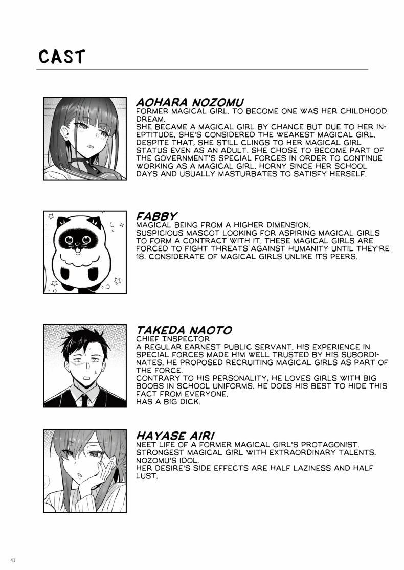 Doujin-Lc- อ่าน โดจิน มังฮวา เกาหลี ญี่ปุ่น จีน แปลไทย ความฝันสาวน้อยเวทมนต์ (C104) [COMEX (Zhen Lu)] Moto Mahou Shoujo no Shigoto Banashi Ao ตอนที่ 1 2 3 4 5 6 7 8 9 10 11 12 13 14 ฟรี ไม่มีโฆษณา อ่าน โดจิน Manhwa เกาหลี ญี่ปุ่น จีน เรามีครบ คัดมาให้เน้นๆ โดจิน 18+ รับประกันความฟินโดย  Doujin Lc